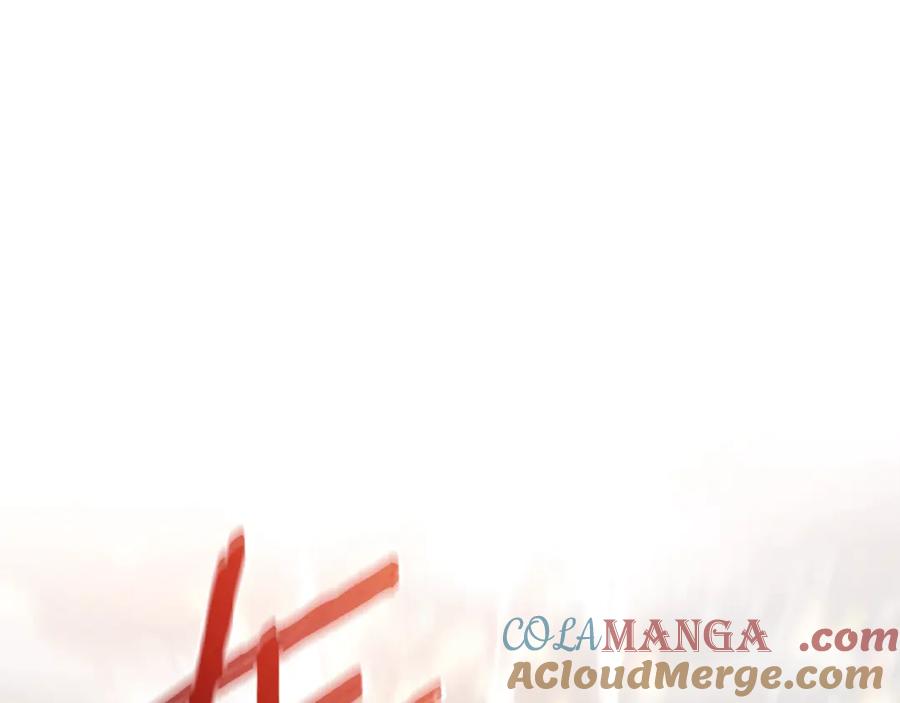 成为伯爵家的废物 第120话 魔枪士 第61页