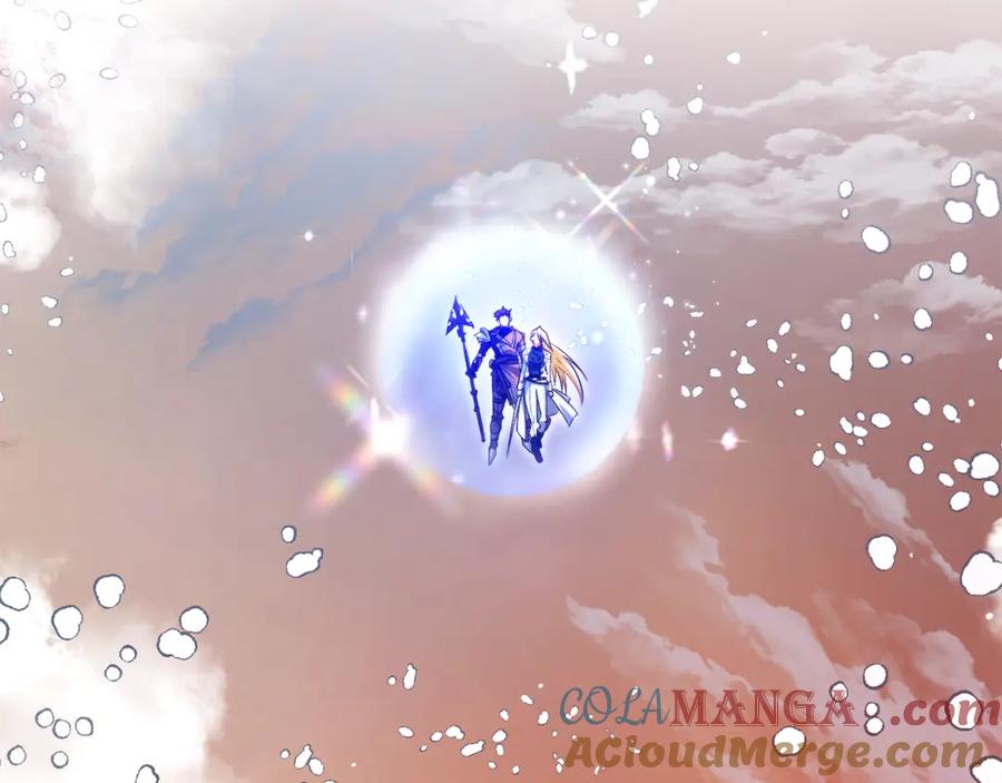成为伯爵家的废物 第120话 魔枪士 第69页