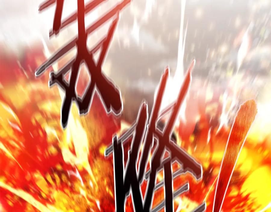 成为伯爵家的废物 第120话 魔枪士 第62页