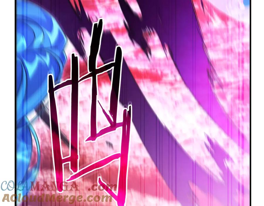 成为伯爵家的废物 第120话 魔枪士 第97页