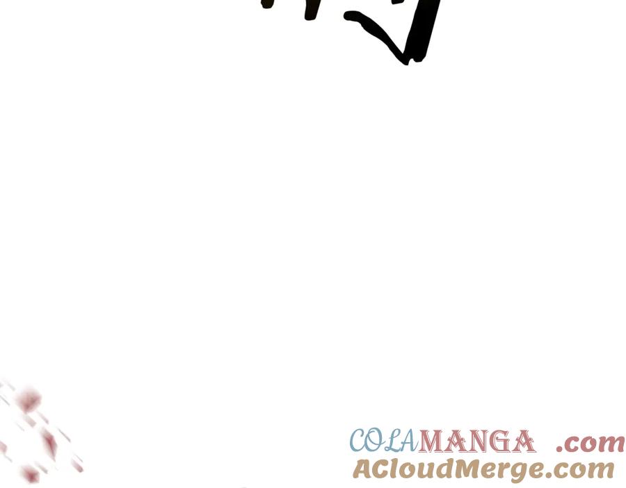 成为伯爵家的废物 第120话 魔枪士 第5页