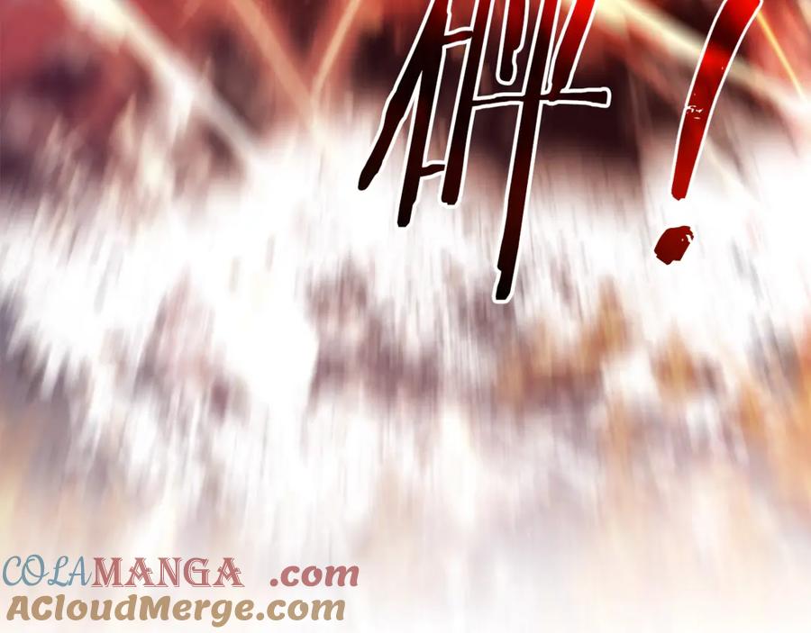 成为伯爵家的废物 第120话 魔枪士 第65页