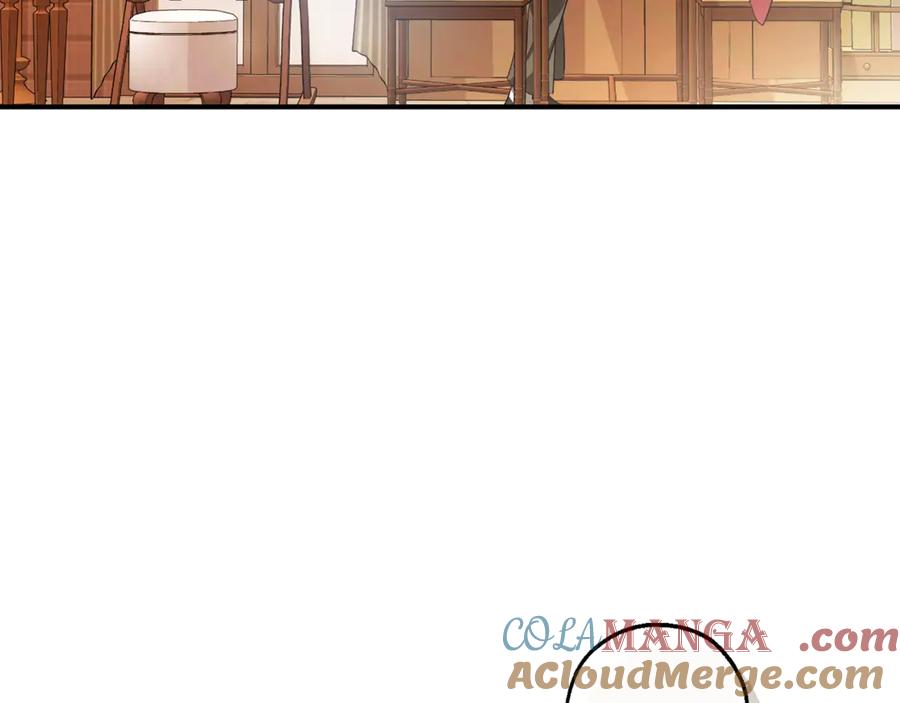 成为伯爵家的废物 第121话 太阳神教团 第125页