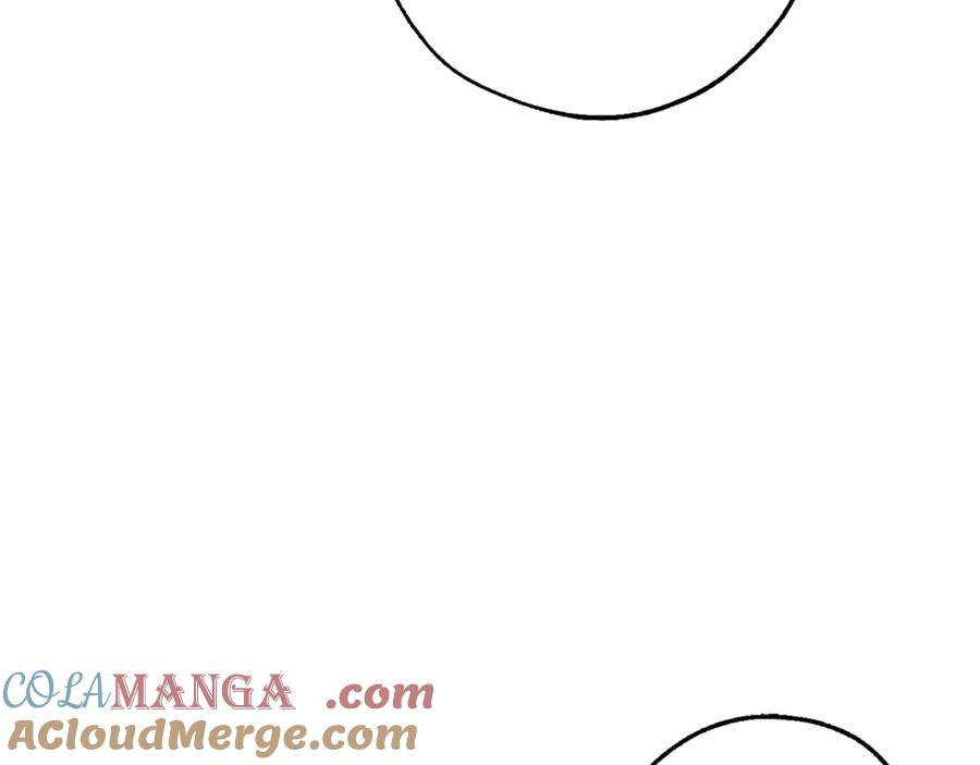成为伯爵家的废物 第121话 太阳神教团 第85页
