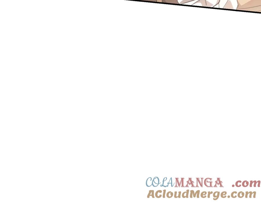 成为伯爵家的废物 第121话 太阳神教团 第69页