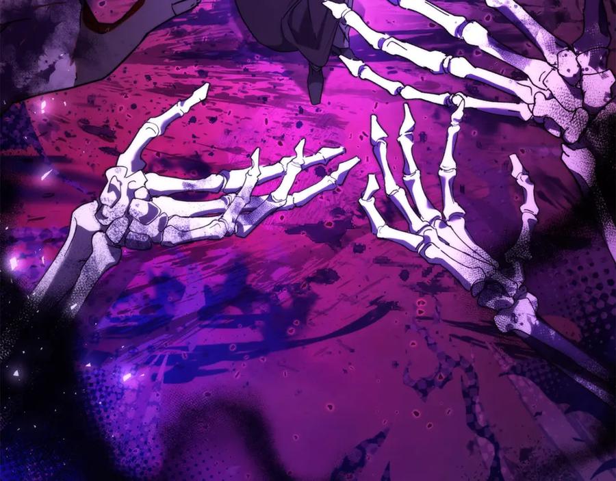 成为伯爵家的废物 第122话 死亡之地 第16页