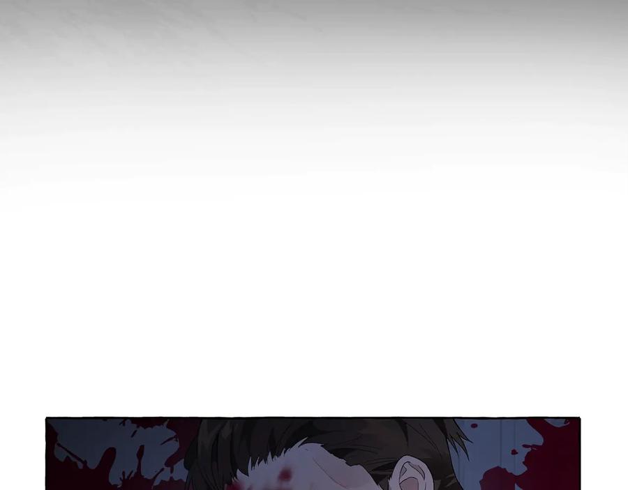 成为伯爵家的废物 第8话 会保护人吧？ 第78页