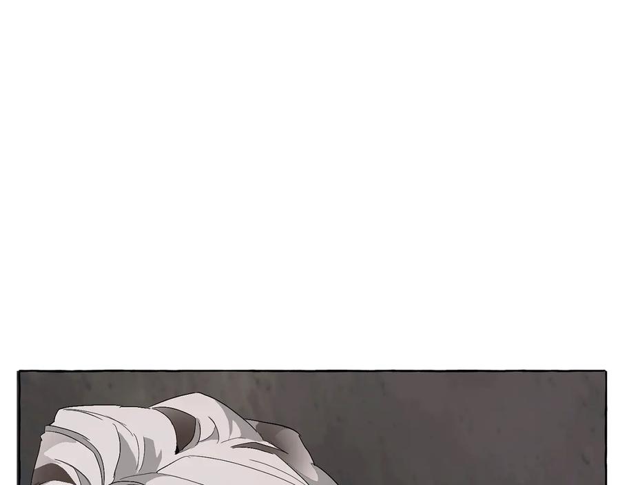 成为伯爵家的废物 第8话 会保护人吧？ 第150页