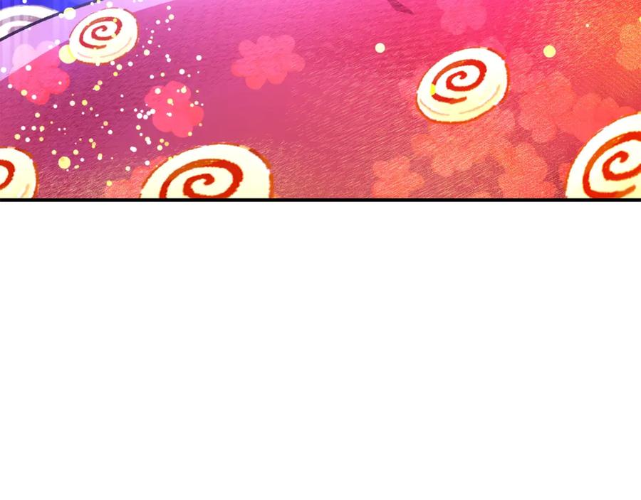 成为伯爵家的废物 第123话 市长竟然是？ 第31页