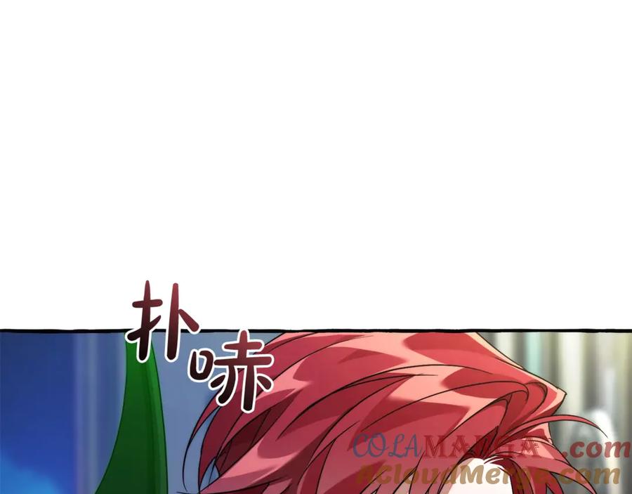 成为伯爵家的废物 第125话 对应的报酬 第177页