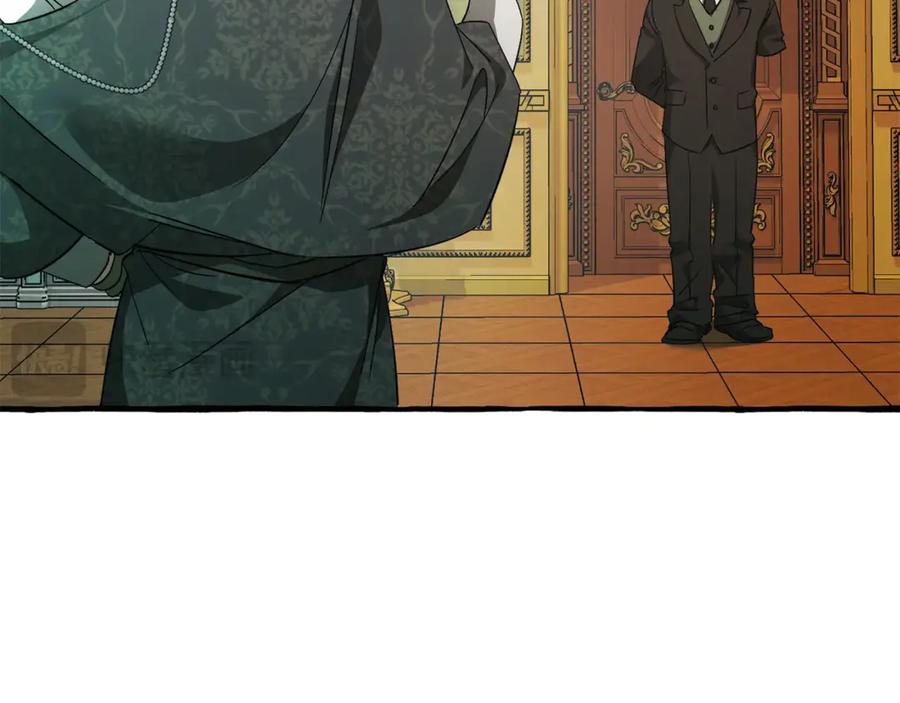 成为伯爵家的废物 第127话 外凡骑士团 第7页