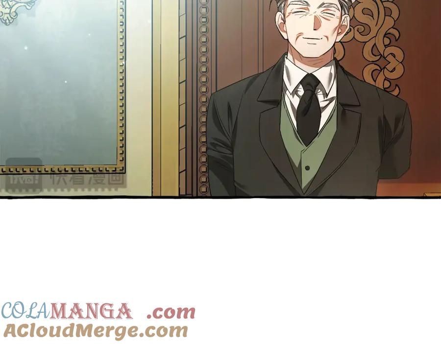 成为伯爵家的废物 第127话 外凡骑士团 第25页