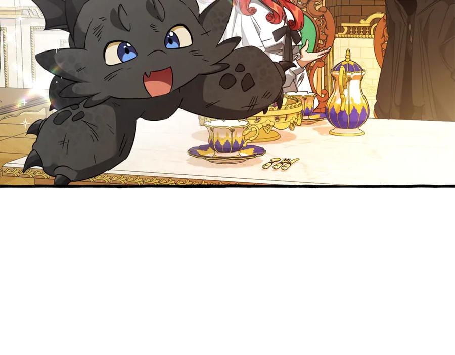 成为伯爵家的废物 第127话 外凡骑士团 第86页