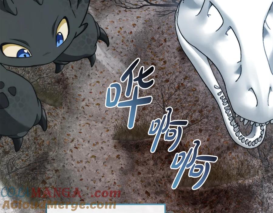 成为伯爵家的废物 第130话 十指山 第105页