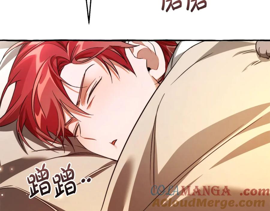 成为伯爵家的废物 第130话 十指山 第89页