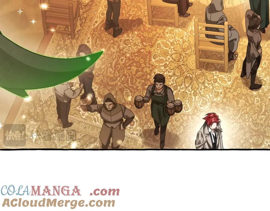 成为伯爵家的废物 第131话 谁是龙？ 第81页