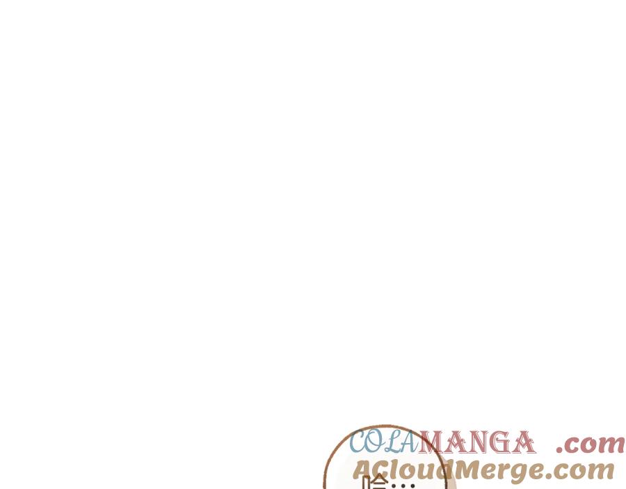 成为伯爵家的废物 第131话 谁是龙？ 第5页