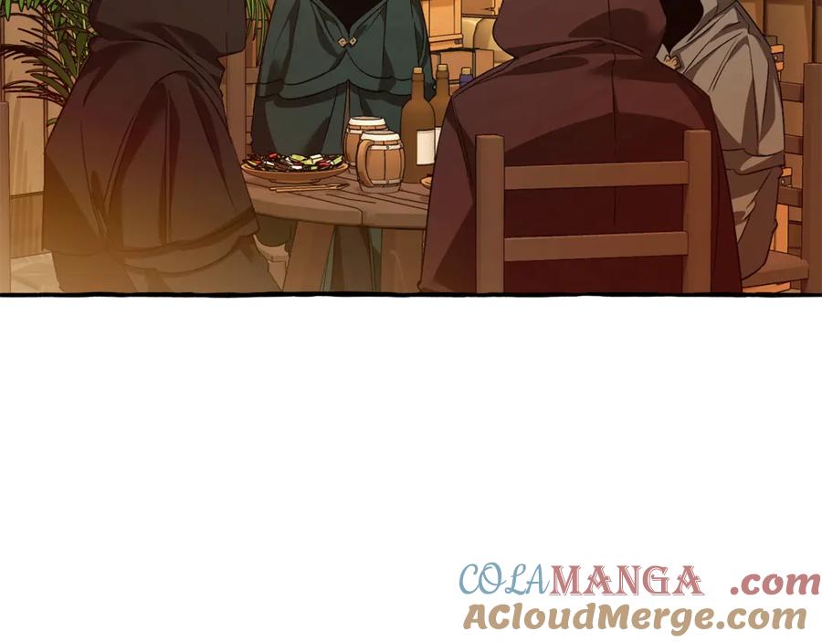 成为伯爵家的废物 第131话 谁是龙？ 第57页