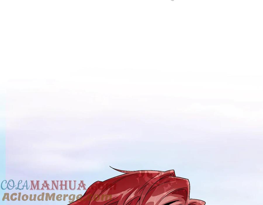成为伯爵家的废物 第9话 不破之盾 第77页