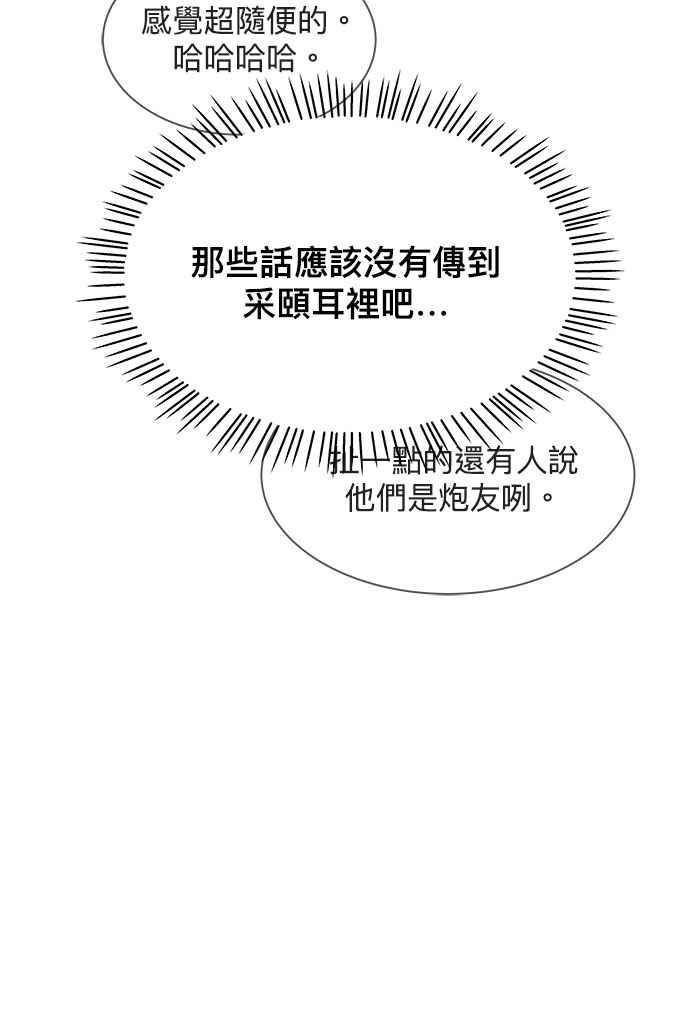 90.jpg
