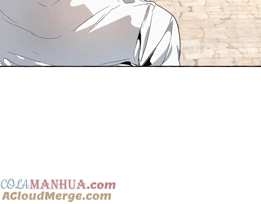 成为伯爵家的废物 第9话 不破之盾 第29页