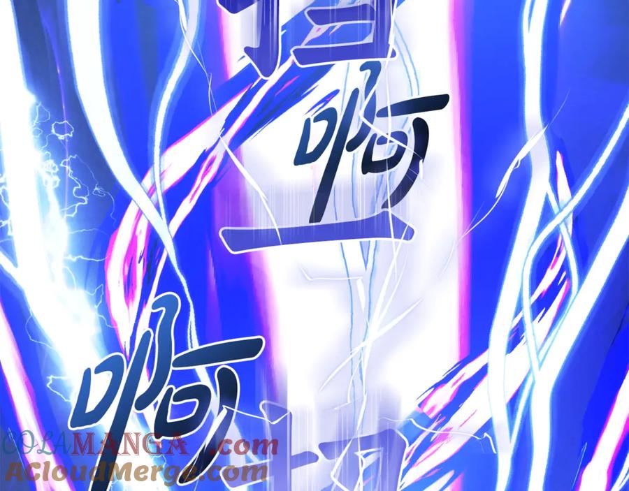 成为伯爵家的废物 第132话 疯狂撒钱 第157页