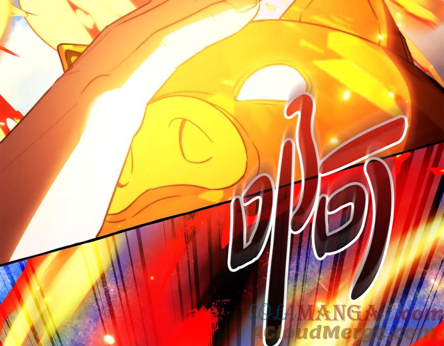 成为伯爵家的废物 第132话 疯狂撒钱 第141页
