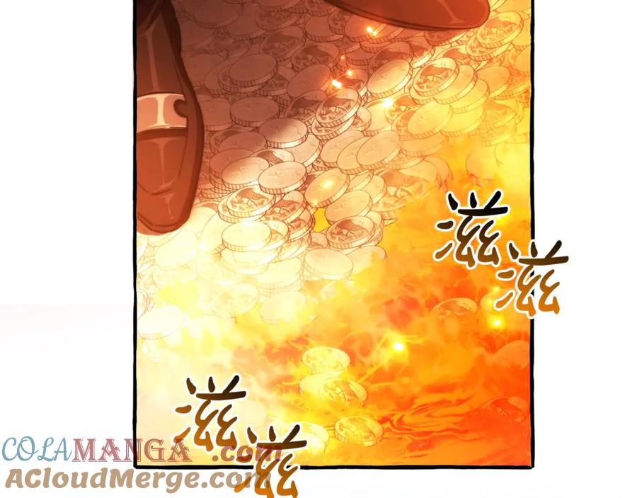 成为伯爵家的废物 第132话 疯狂撒钱 第145页