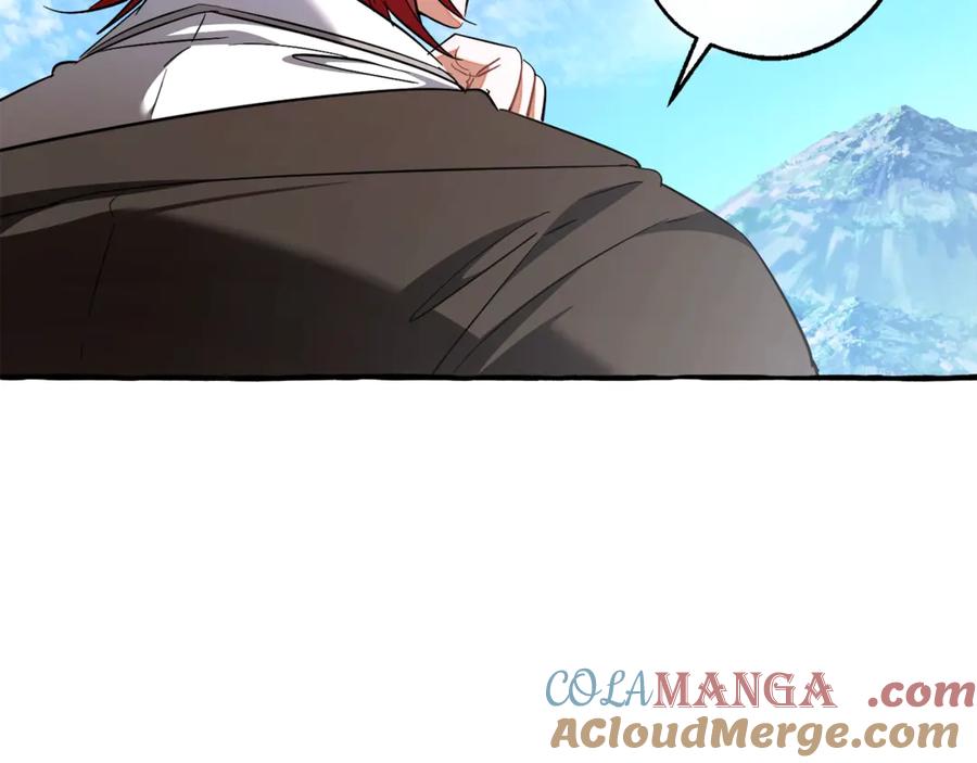 成为伯爵家的废物 第132话 疯狂撒钱 第225页