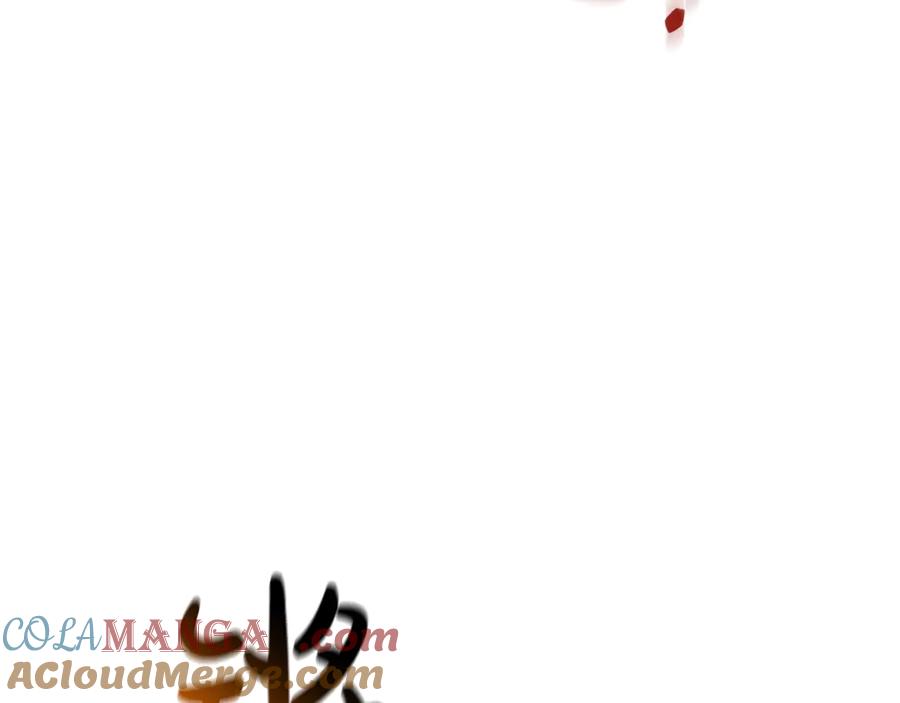 成为伯爵家的废物 第133话 世界树的枝杈 第137页