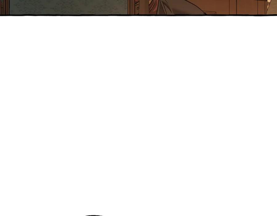 成为伯爵家的废物 第142话 坑人计划现在开始 第154页
