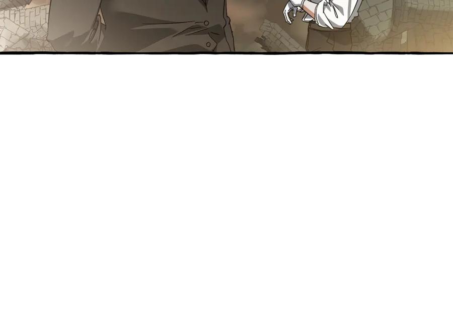 成为伯爵家的废物 第142话 坑人计划现在开始 第84页