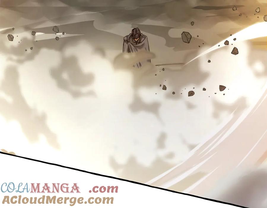 成为伯爵家的废物 第142话 坑人计划现在开始 第37页