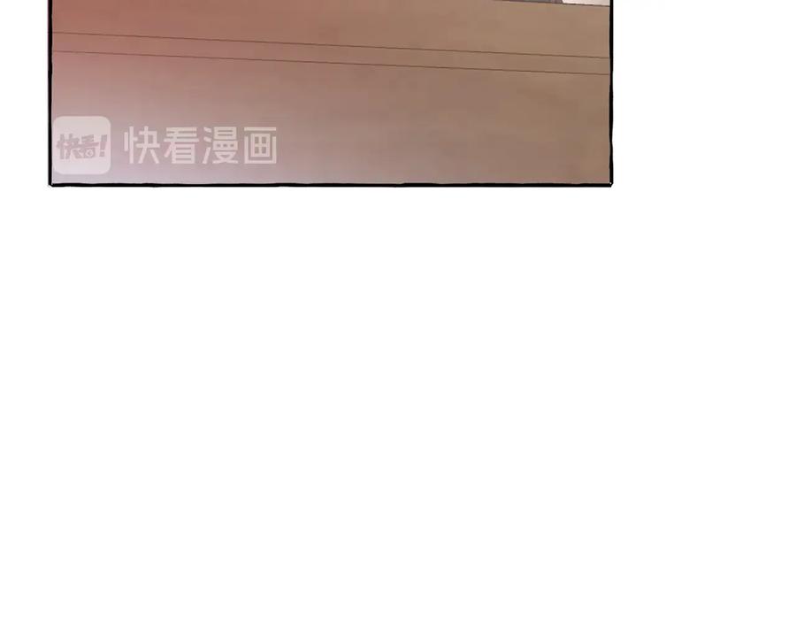 成为伯爵家的废物 第10话 我有特殊蛊惑技巧 第134页