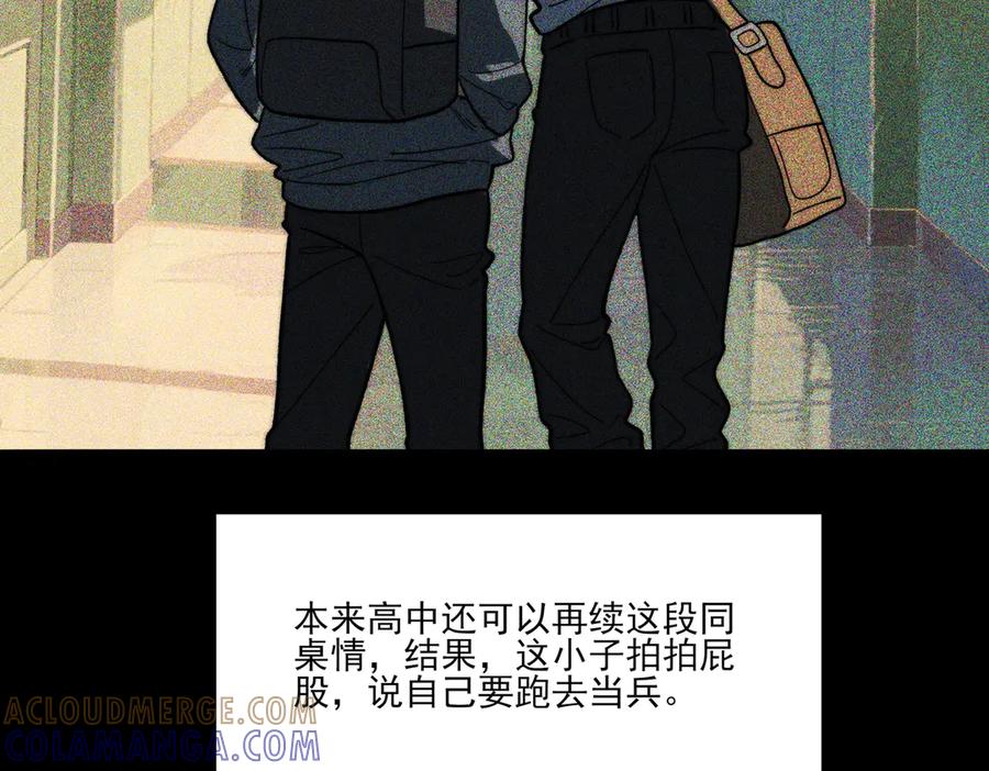 133.jpg