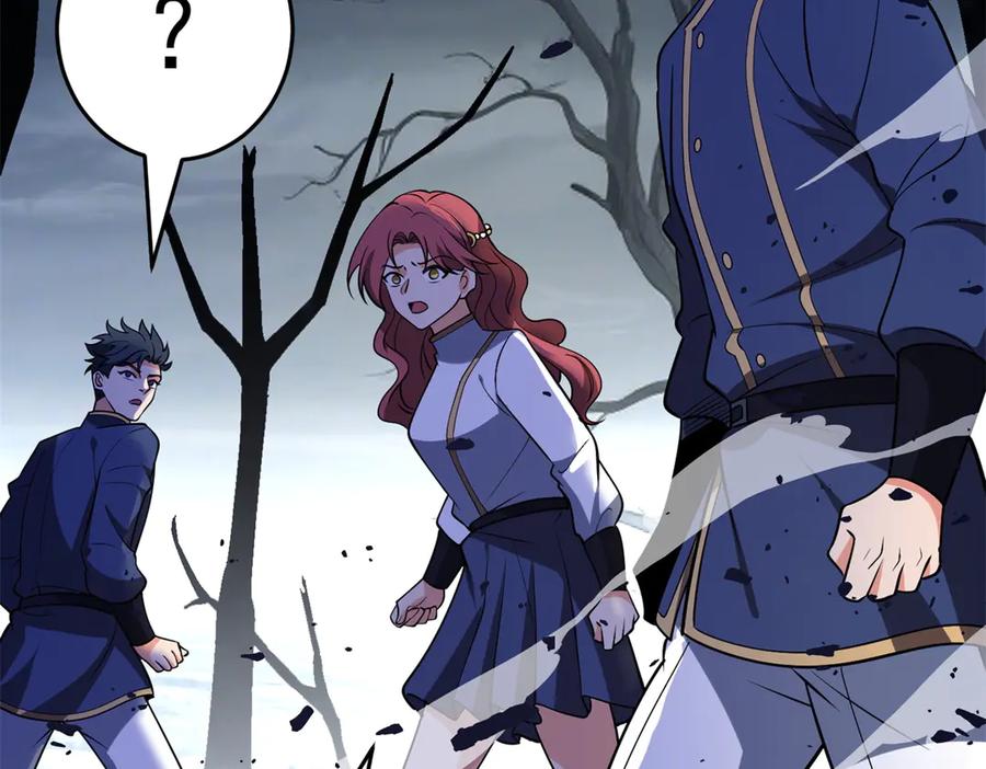 恶龙转生，复仇从五岁开始！ - 152 影之大陆 - 第51张图