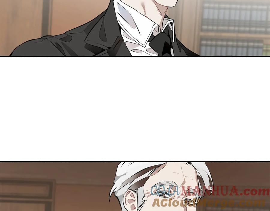 成为伯爵家的废物 第11话 真是个冤家 第57页