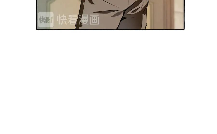 成为伯爵家的废物 第11话 真是个冤家 第134页