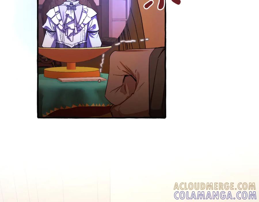 成为伯爵家的废物 第154话 善良而不自知的少爷 第21页