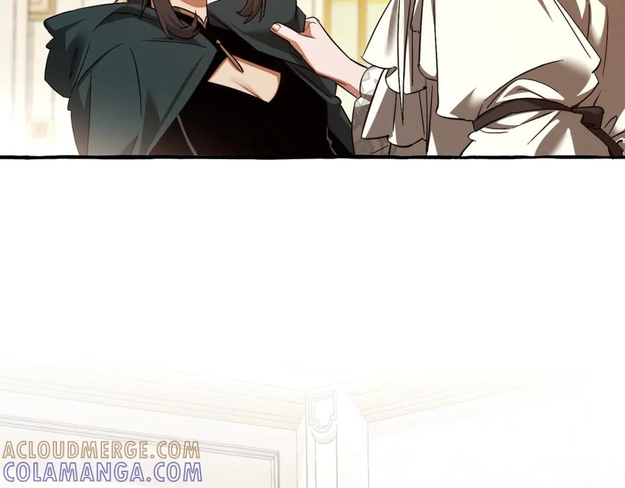 成为伯爵家的废物 第154话 善良而不自知的少爷 第97页
