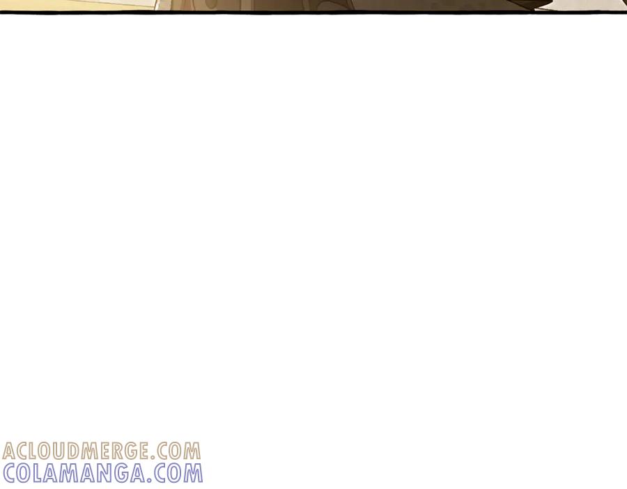 成为伯爵家的废物 第158话 会谈开始 第17页