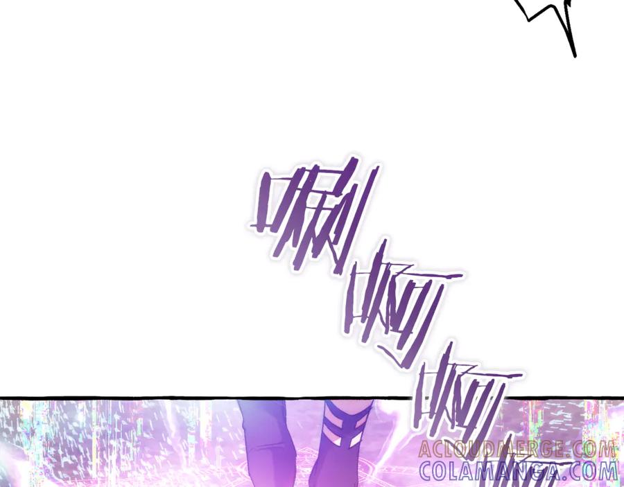 成为伯爵家的废物 第159话 再次远去的休息时间 第53页