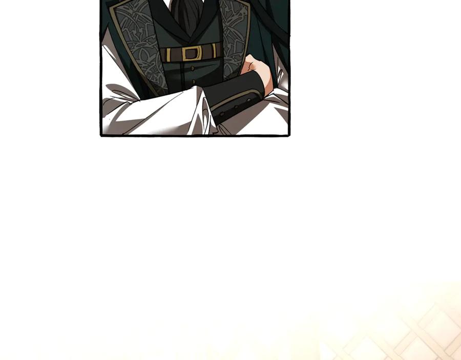 成为伯爵家的废物 第159话 再次远去的休息时间 第119页