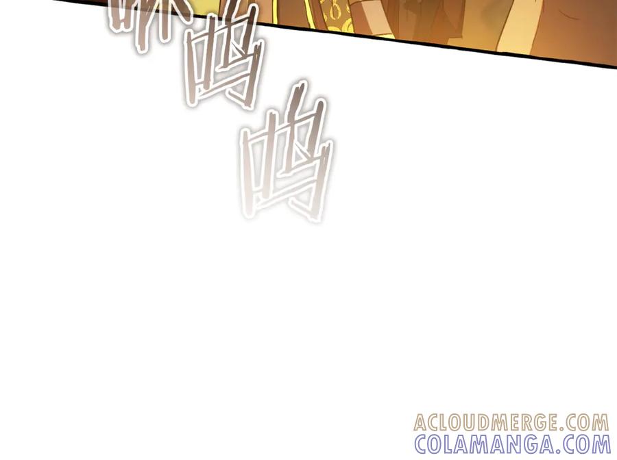 成为伯爵家的废物 第159话 再次远去的休息时间 第141页