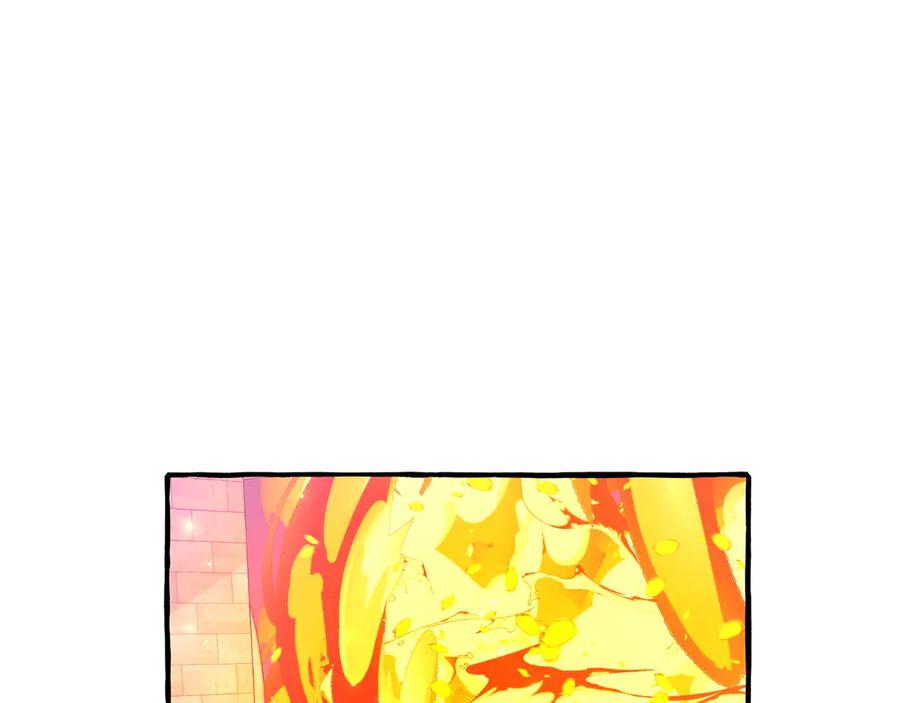 成为伯爵家的废物 第161话 地下的秘密 第32页