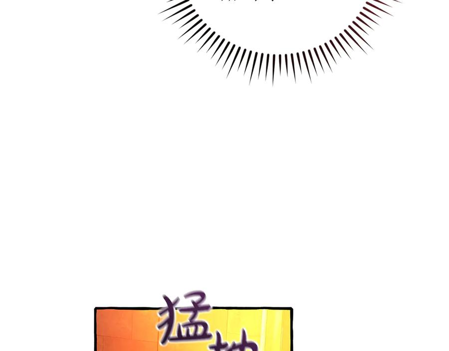 成为伯爵家的废物 第161话 地下的秘密 第80页