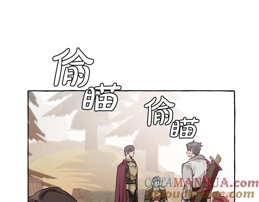 成为伯爵家的废物 第13话 我讨厌兔子 第117页