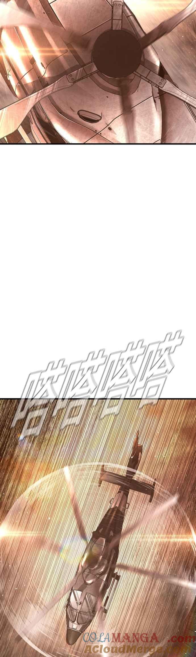 金部长 第181话 这是你搞的鬼？ 第61页