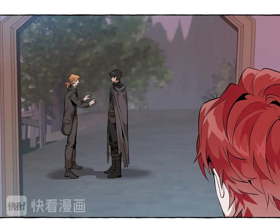 成为伯爵家的废物 第14话 保护我的人 第102页
