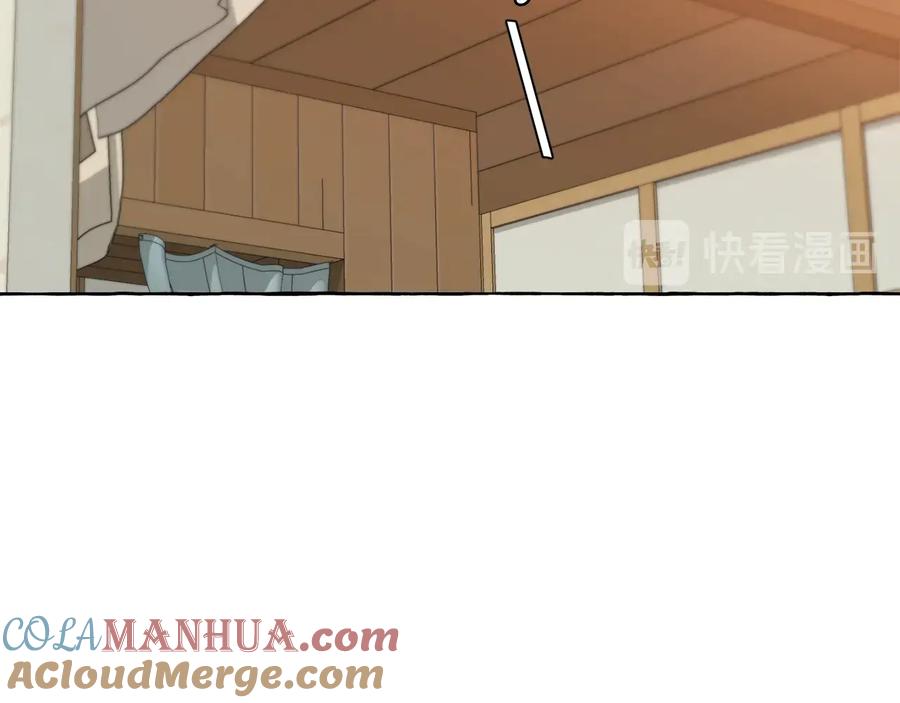 成为伯爵家的废物 第16话 我确实挺幽默的 第41页